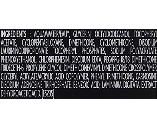 Сироватка на основі вітаміну Е Institut Esthederm Intensif Vitamine E2 Concentrated Formula Serum, 30 ml, фото _ab__is.image_number.default