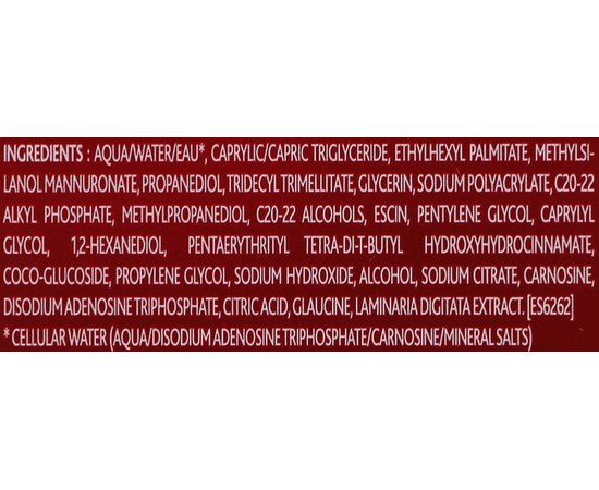 Липолитический крем Интенсивный глауцин Institut Esthederm Intensive Glauscine Cream, 200 ml, изображение 3