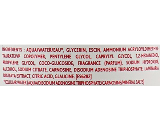 Дренажная сыворотка Интенсивный глауцин Institut Esthederm Intensive Glauscine Serum, 200 ml, изображение 2