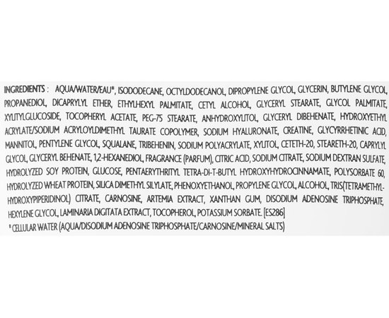 Крем на основі гіалуронової кислоти Institut Esthederm Intensive Hyaluronic Cream, 50 ml, фото _ab__is.image_number.default