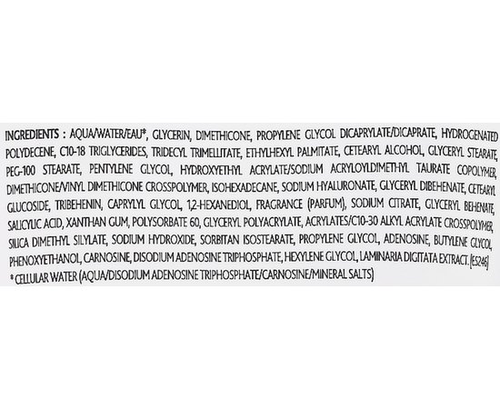 Маска на основі гіалуронової кислоти Institut Esthederm Intensive Hyaluronic Mask, 75 ml, фото _ab__is.image_number.default