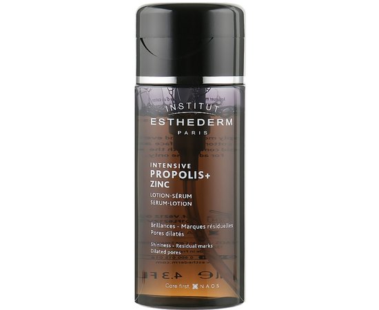 Лосьойон-сироватка Institut Esthederm Intensive Propolis + Zinc Serum-Lotion, 130 ml, фото 