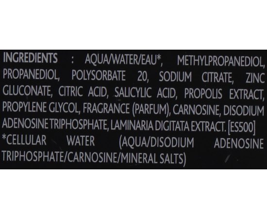 Лосьон-сыворотка Institut Esthederm Intensive Propolis + Zinc Serum-Lotion, 130 ml, изображение 3