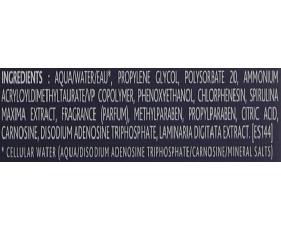 Сироватка на основі спіруліни Institut Esthederm Intensive Spiruline Serum, 30 ml, фото _ab__is.image_number.default