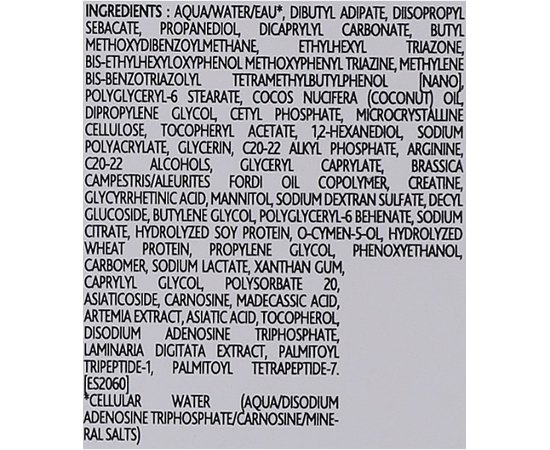 Омолоджувальний крем Institut Esthederm Into Repair Protective Anti-Wrinkle And Firming Face Cream SPF 50, 50 ml, фото _ab__is.image_number.default