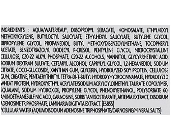 Спрей для тела Institut Esthederm Into Repair Sun Intolerance Spray, 150 ml, изображение 3