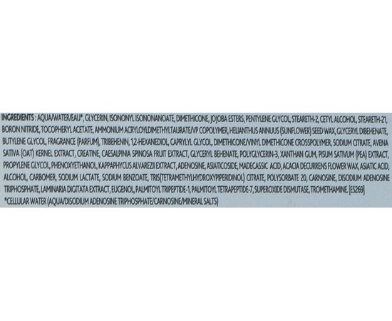 Розгладжувальний крем Institut Esthederm Lift & Repair Cream, 50 ml, фото _ab__is.image_number.default