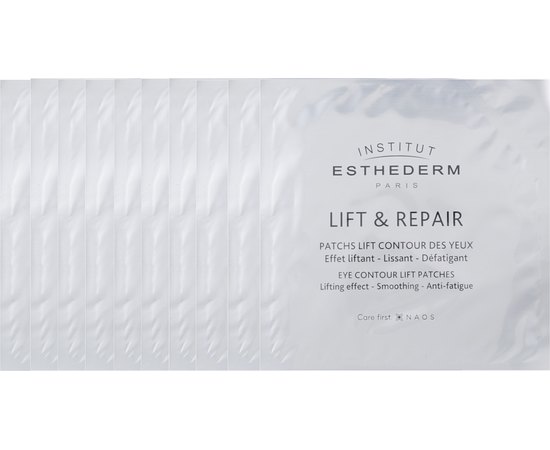 Биолифтинговые патчи Institut Esthederm Lift & Repair Eye Contour Lift Patches, 10 pcs, изображение 2