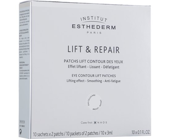 Біоліфтингові патчі Institut Esthederm Lift & Repair Eye Contour Lift Patches, 10 pcs, фото 