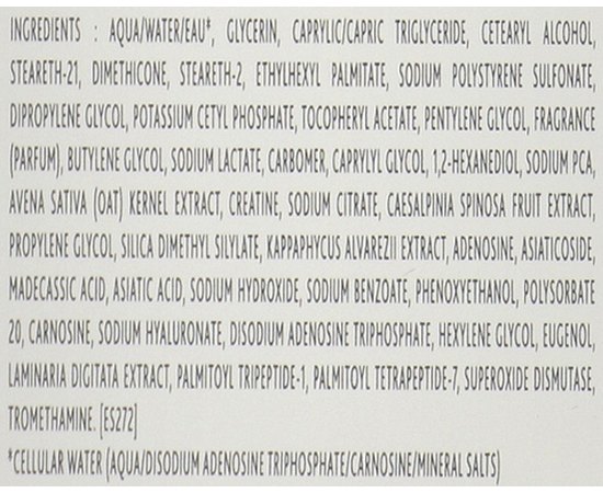 Восстановительная маска Institut Esthederm Lift & Repair Mask, 50 ml, изображение 3