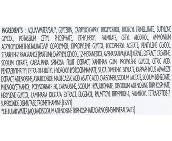 Ліфтингова сироватка Institut Esthederm Lift & Repair Serum, 30 ml, фото _ab__is.image_number.default