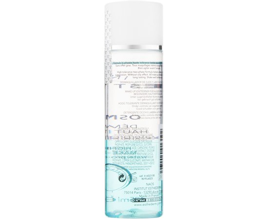 М’який засіб для зняття макіяжу з очей та губ Institut Esthederm Osmoclean High Tolerance Make-up Remover, 125 ml, фото _ab__is.image_number.default