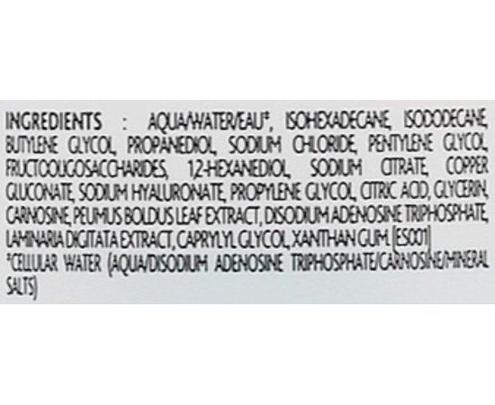 М’який засіб для зняття макіяжу з очей та губ Institut Esthederm Osmoclean High Tolerance Make-up Remover, 125 ml, фото _ab__is.image_number.default