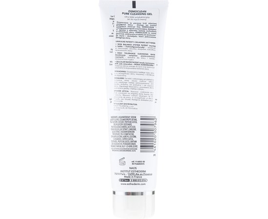 Гель для очищення шкіри Institut Esthederm Osmoclean Pure Cleansing Gel, 150 ml, фото _ab__is.image_number.default Гель для очищення шкіри Institut Esthederm Osmoclean Pure Cleansing Gel, 150 ml, фото _ab__is.image_number.default