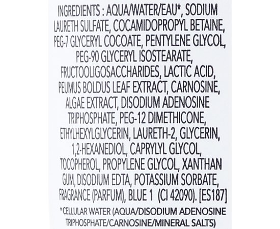 Гель для очищення шкіри Institut Esthederm Osmoclean Pure Cleansing Gel, 150 ml, фото _ab__is.image_number.default Гель для очищення шкіри Institut Esthederm Osmoclean Pure Cleansing Gel, 150 ml, фото _ab__is.image_number.default