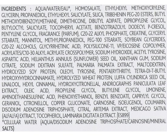 Крем для однорідної засмаги шкіри з пігментацією Institut Esthederm Photo Regul Pigmentation Irregularities Face Cream, 50 ml, фото _ab__is.image_number.default