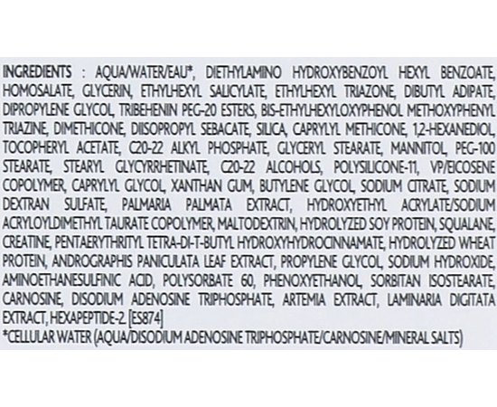 Флюїд при пігментації для обличчя Institut Esthederm Photo Reverse Hyperpigmentations Cream, 50 ml, фото _ab__is.image_number.default