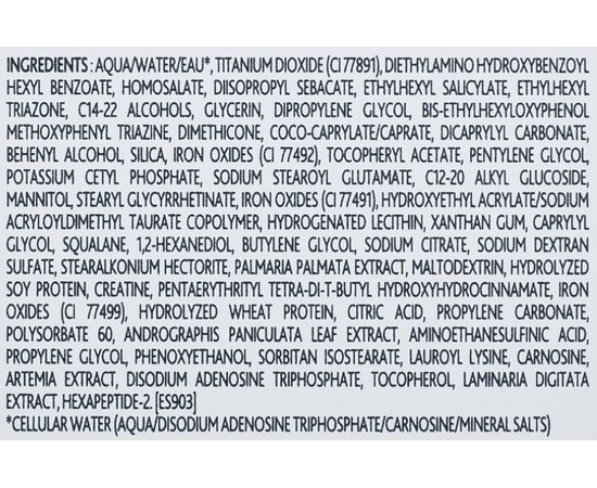 Крем при пігментації для обличчя з тоном Institut Esthederm Photo Reverse Hyperpigmentations Tinted Cream, 50 ml, фото _ab__is.image_number.default
