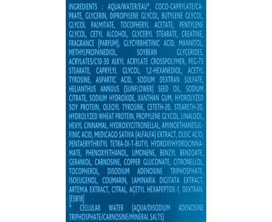 Лосьйон для продовження засмаги Institut Esthederm Prolongateur de Bronzage Tan Prolonging Body Lotion, 200 ml, фото _ab__is.image_number.default