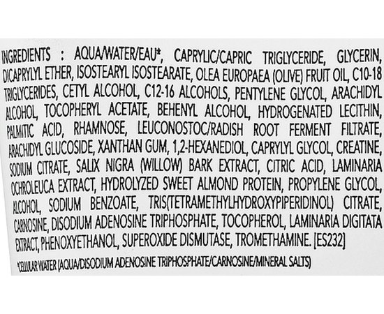 Заспокійливий біоміметичний крем Institut Esthederm Sensi System Calming Biomimetic Cream, 50 ml, фото _ab__is.image_number.default