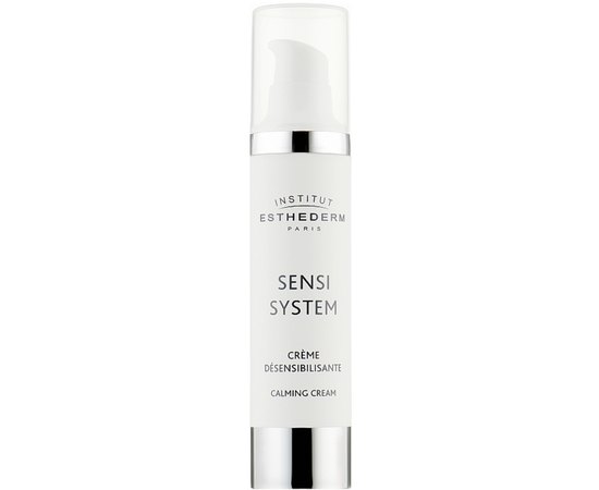 Заспокійливий крем Institut Esthederm Sensi System Calming Cream, 50 ml, фото 