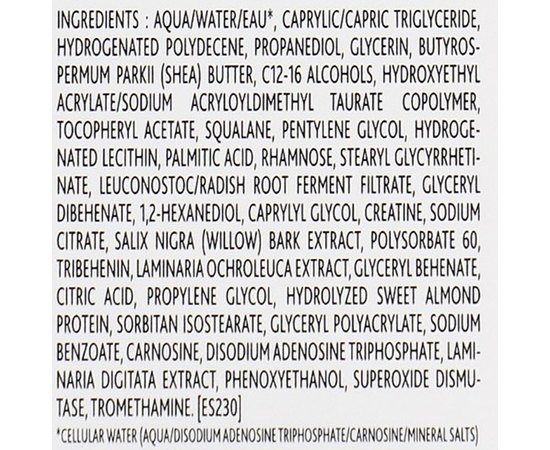 Заспокійливий крем Institut Esthederm Sensi System Calming Cream, 50 ml, фото _ab__is.image_number.default