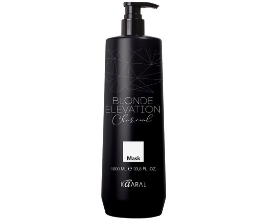 Маска для освiтленного волосся з чорним вугіллям Kaaral Blonde Elevation Charcoal Mask, фото _ab__is.image_number.default Маска для освiтленного волосся з чорним вугіллям Kaaral Blonde Elevation Charcoal Mask, фото _ab__is.image_number.default