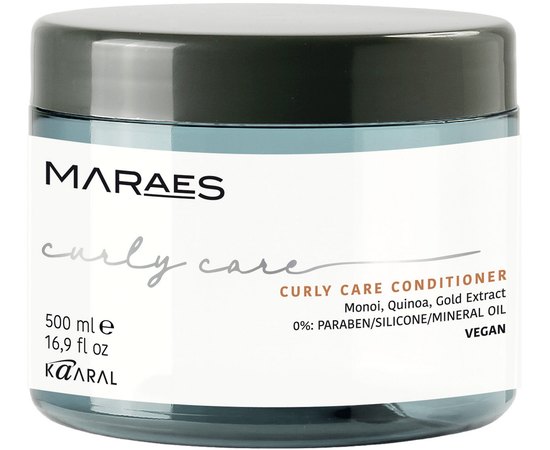 Кондиціонер для кучерявого волосся Kaaral Maraes Curly Care Conditioner, фото 