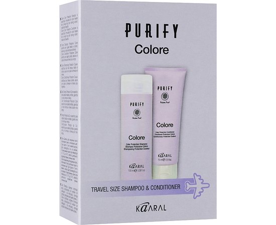 Дорожній набір Захист кольору Kaaral Purify Color Travel Kit, 100/75 ml, фото _ab__is.image_number.default Дорожній набір Захист кольору Kaaral Purify Color Travel Kit, 100/75 ml, фото _ab__is.image_number.default