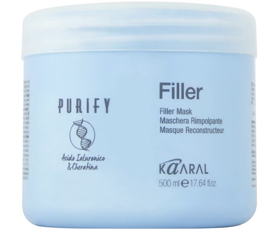 Маска з кератином і гіалуроновою кислотою Kaaral Purify Filler Mask, фото 