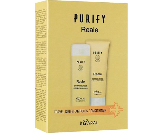 Дорожній набір Інтенсивне живлення Kaaral Purify Reale Travel Kit, 100/75 ml, фото _ab__is.image_number.default