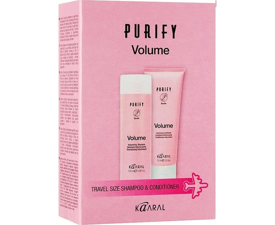 Дорожный набор для объема волос Kaaral Purify Volume Travel Kit, 100/75 ml, изображение 2