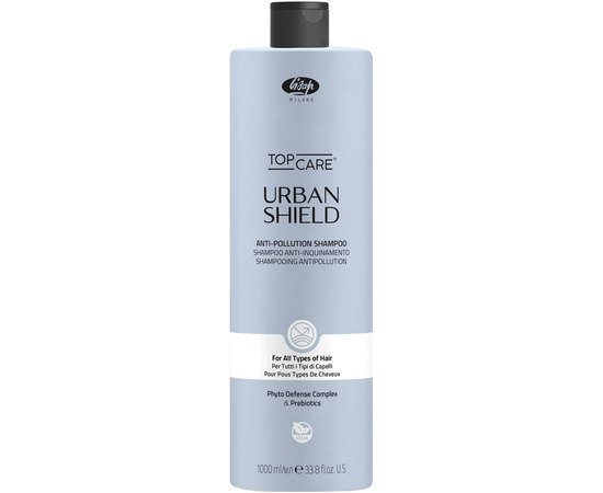 Шампунь з пребіотиками та фітокомплексом Lisap Urban Shield Anti-Pollution Shampoo, фото _ab__is.image_number.default