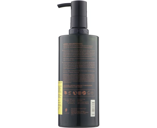 Восстановительный кондиционер с аргановым маслом Vieso Argan Oil Extreme Repair Conditioner, изображение 3