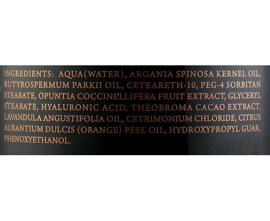 Восстановительный кондиционер с аргановым маслом Vieso Argan Oil Extreme Repair Conditioner, изображение 4