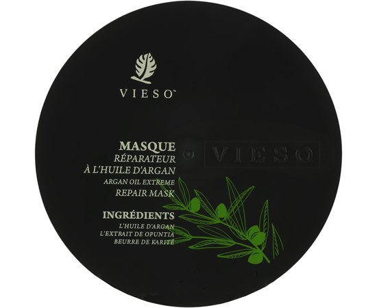 Відновлювальна маска для волосся з аргановою олією Vieso Argan Oil Repair Hair Mask, фото 