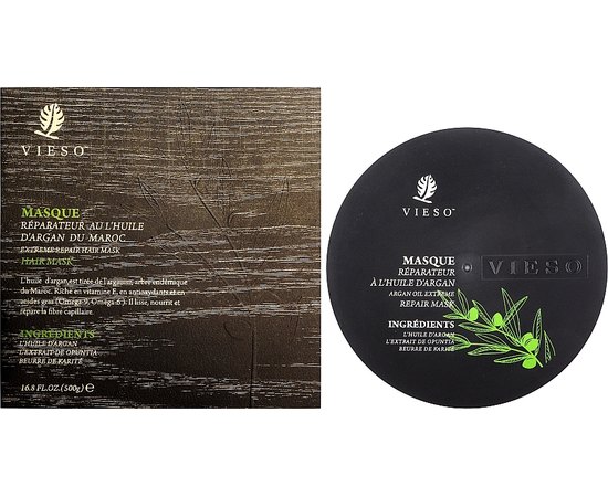 Восстановительная маска для волос с аргановым маслом Vieso Argan Oil Repair Hair Mask, изображение 2