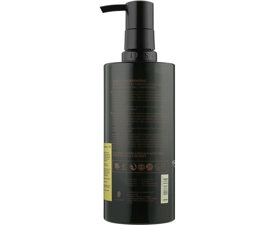 Кондиціонер для кучерявого волосся з олією болгарської троянди Vieso Bulgarian Rose Curl Conditioner, фото _ab__is.image_number.default