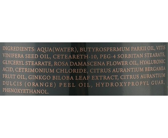 Кондиціонер для кучерявого волосся з олією болгарської троянди Vieso Bulgarian Rose Curl Conditioner, фото _ab__is.image_number.default