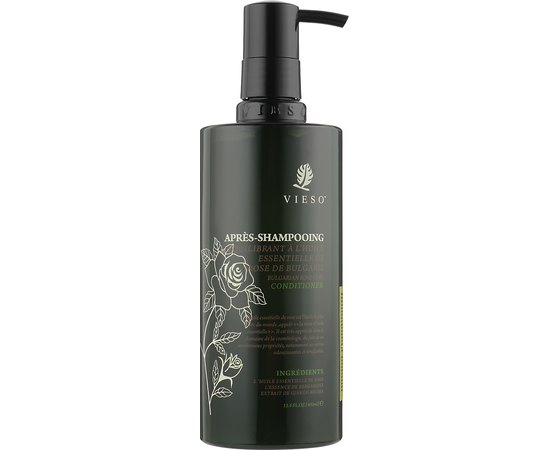 Кондиционер для вьющихся волос с маслом болгарской розы Vieso Bulgarian Rose Curl Conditioner