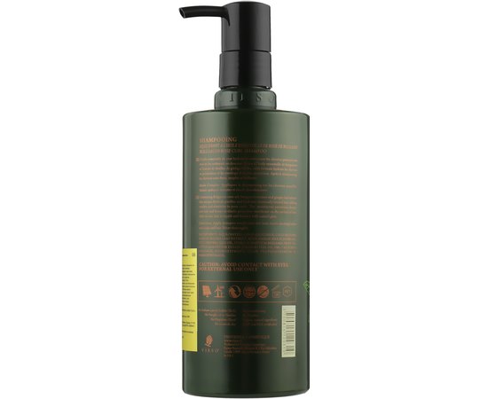 Шампунь для вьющихся волос с маслом болгарской розы Vieso Bulgarian Rose Curl Shampoo, изображение 3