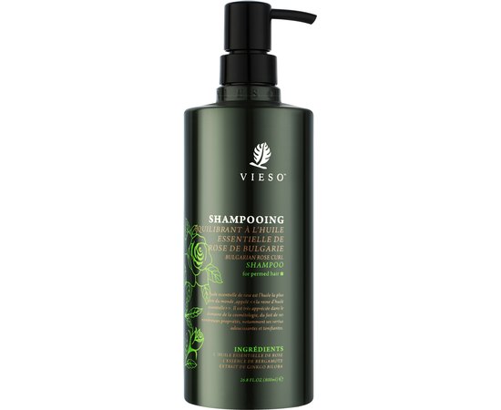 Шампунь для вьющихся волос с маслом болгарской розы Vieso Bulgarian Rose Curl Shampoo, изображение 2
