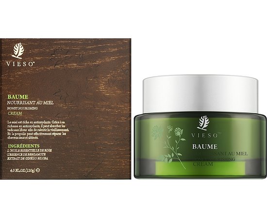 Крем питательный с медом Vieso Honey Nourishing Cream, 120 g, изображение 2