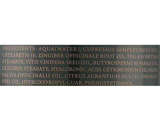 Кондиционер от выпадения волос с кипарисом Vieso Cypress Anti Hair Loss Conditioner, изображение 4