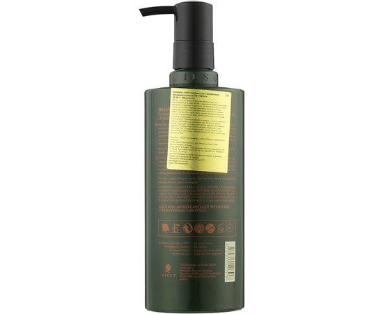 Шампунь от выпадения волос с кипарисом Vieso Cypress Anti Hair Loss Shampoo, изображение 3