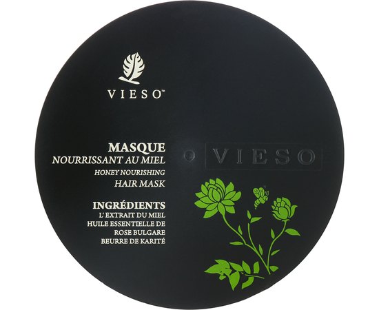 Живильна маска для волосся з медом Vieso Honey Nourishing Hair Mask, фото 