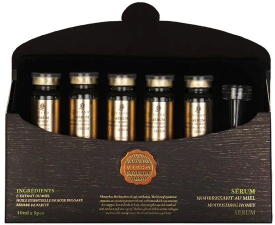 Сыворотка питательная Vieso Honey Nourishing Serum 5х10ml, изображение 3
