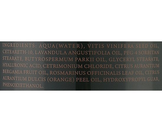 Кондиціонер з лавандою для контролю виділення шкірного секрету Vieso Lavender Oil Control Conditioner, фото _ab__is.image_number.default