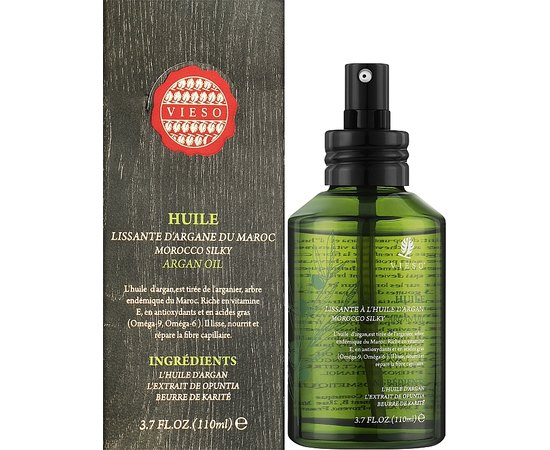 Шелковое аргановое масло Vieso Morocco Silky Argan Oil, 110 ml, изображение 2