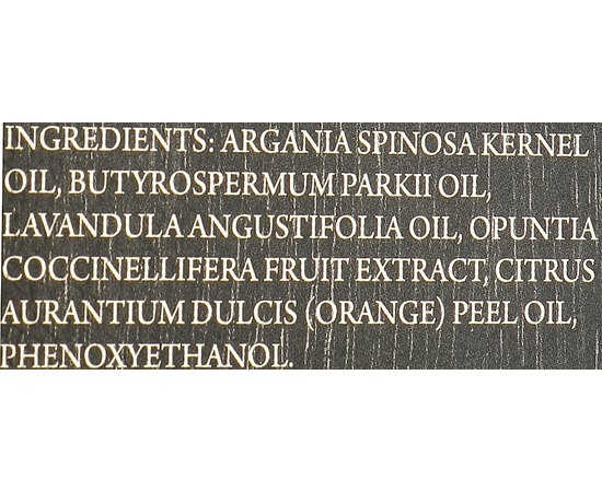 Шелковое аргановое масло Vieso Morocco Silky Argan Oil, 110 ml, изображение 3